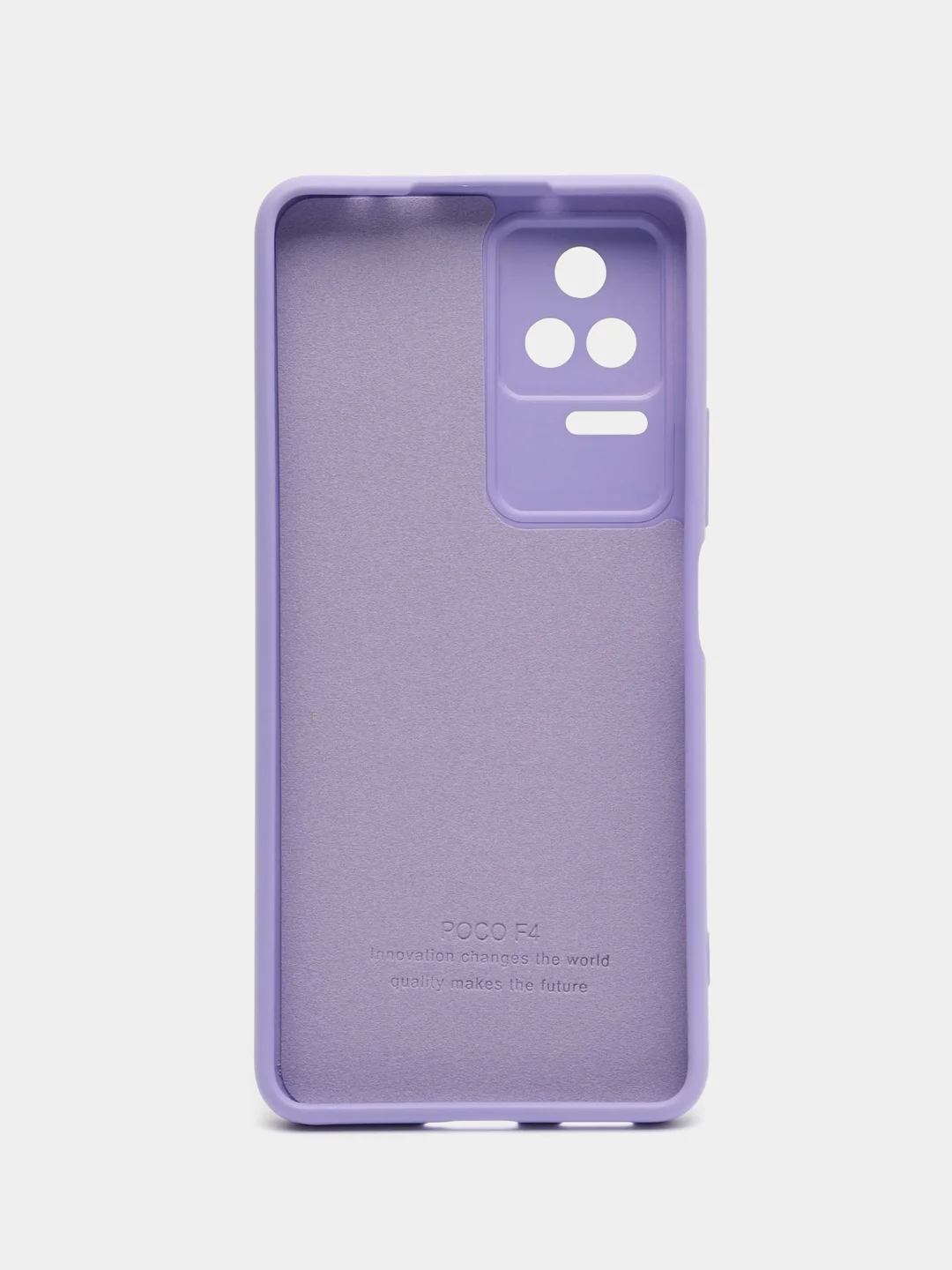 Аметистовый чехол силиконовый для Xiaomi Poco F4 (Сяоми Поко Ф4)