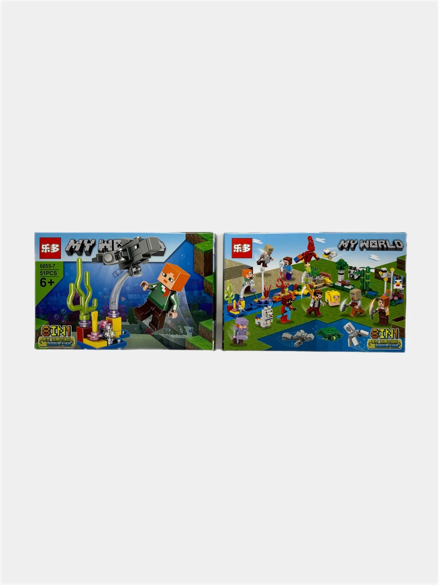 Конструктор детский My world, по мотивам игры Майнкрафт