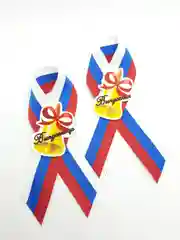 Брошь на последний звонок