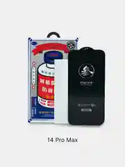 Тёмно-коричневый защитное стекло Remax iPhone XR, 11, 12, 12 Pro, 13, 13 Pro, 14, 14 Pro, 14 Pro Max