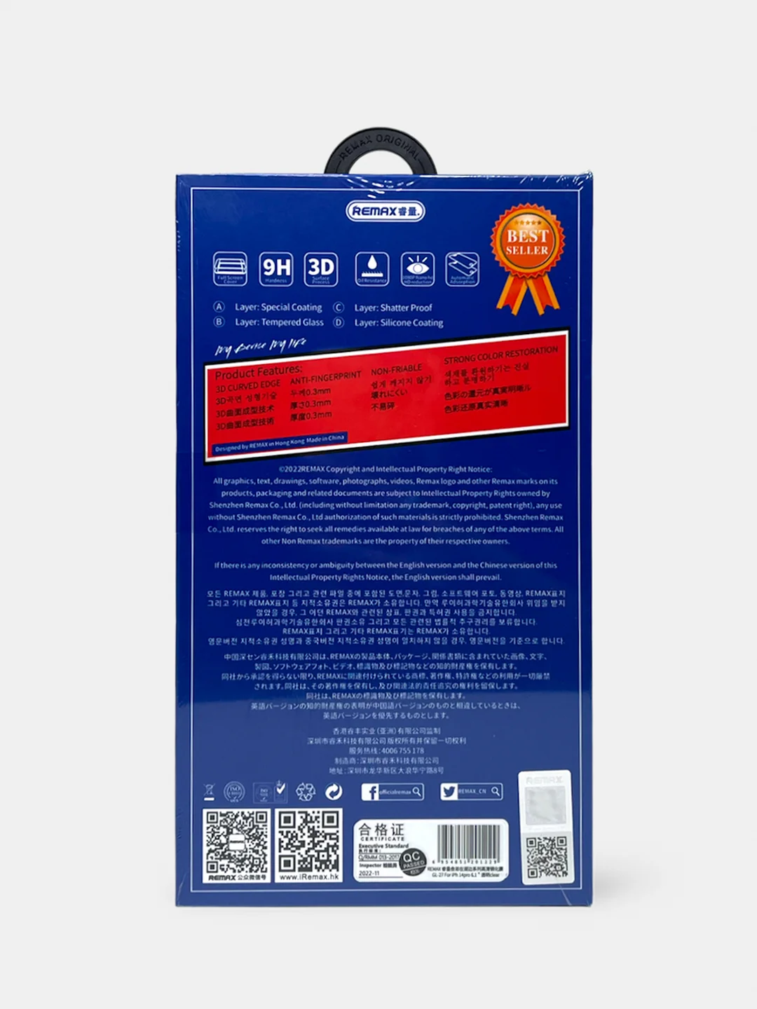 Угольный защитное стекло Remax iPhone XR, 11, 12, 12 Pro, 13, 13 Pro, 14, 14 Pro, 14 Pro Max
