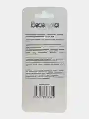 Тортовые свечи Сверкающие с глиттером 12 шт, день рождения, юбилей, праздник, торт