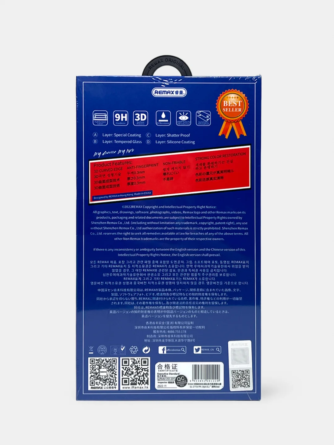Хром защитное стекло Remax iPhone XR, 11, 12, 12 Pro, 13, 13 Pro, 14, 14 Pro, 14 Pro Max