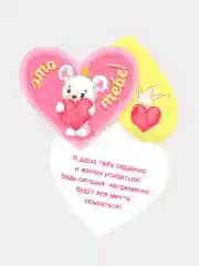 Валентинки, 5 штук