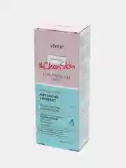 Clean Skin Быстродействующая суспензия Болтушка от прыщей, 50мл.