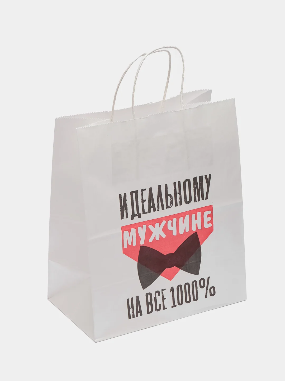Светло-синий набор дерзких подарочных пакетов / пакет крафт/ подарочный пакет/ пакеты с надписями