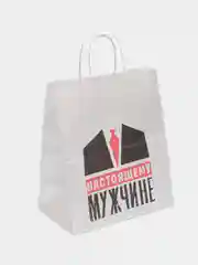 Приглушённый хаки набор дерзких подарочных пакетов / пакет крафт/ подарочный пакет/ пакеты с надписями