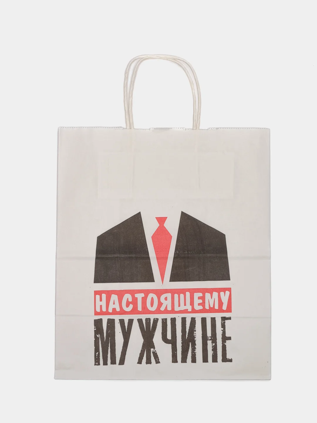 Приглушённый хаки набор дерзких подарочных пакетов / пакет крафт/ подарочный пакет/ пакеты с надписями