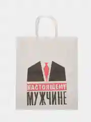 Приглушённый хаки набор дерзких подарочных пакетов / пакет крафт/ подарочный пакет/ пакеты с надписями