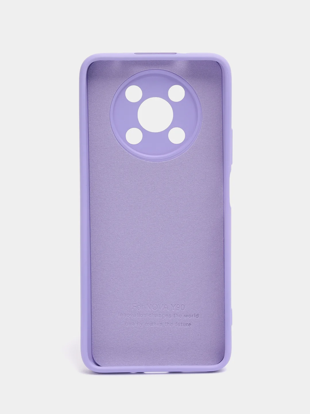 Аметистовый чехол Silicone Cover для Huawei Nova Y90, Хуавей Нова У90 силиконовый