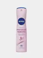 Антиперспирант спрей NIVEA "Жемчужная красота", женский, 150 мл