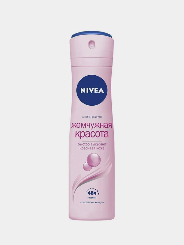 Антиперспирант спрей NIVEA "Жемчужная красота", женский, 150 мл