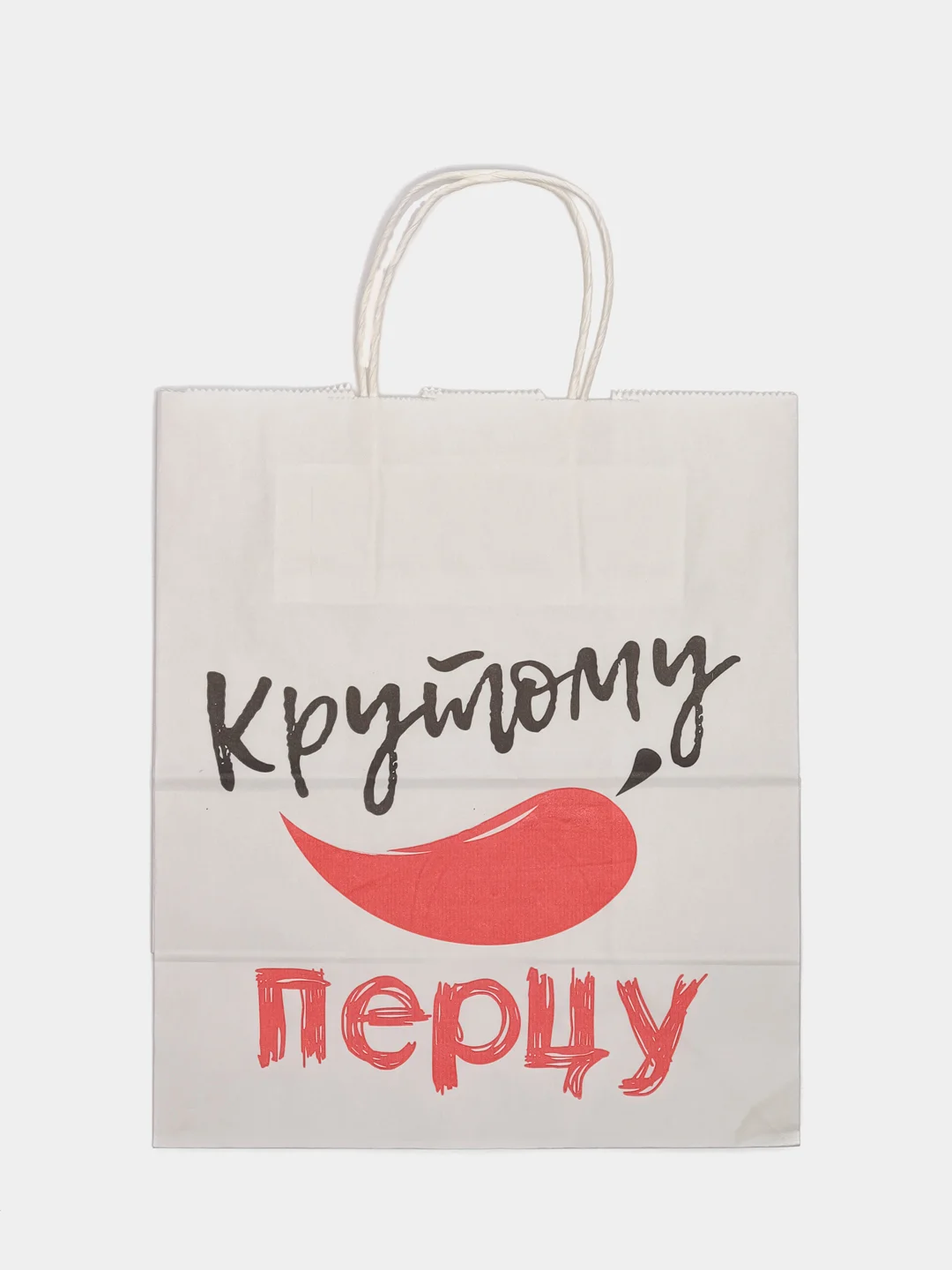 Аметистовый набор дерзких подарочных пакетов / пакет крафт/ подарочный пакет/ пакеты с надписями