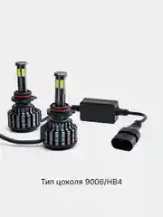 Светодиодные лампы LED H1, H3,H7, H11/H8/H9, 9006/НВ4, 360 град., 6000K, 50W, 9-30V, IP67