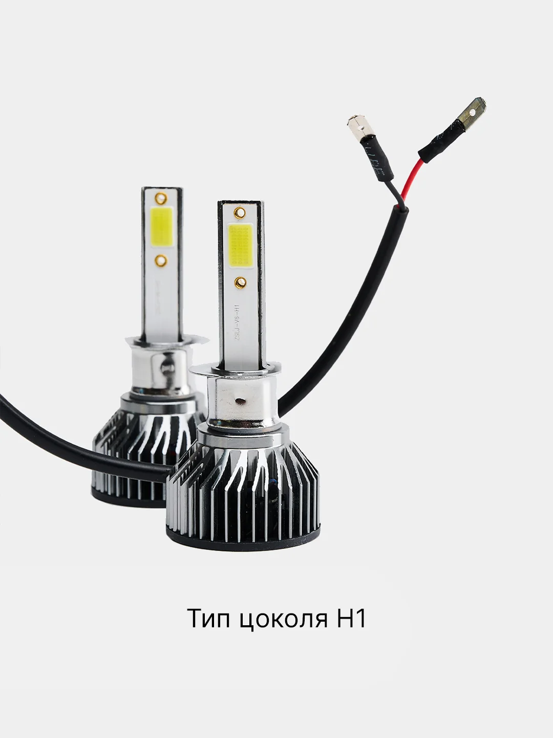 Светодиодные лампы LED S6 Н1, Н3, Н7, Н4/НВ2/9003, Н11/Н8/Н9, 6000K, 38W, 9-36V, IP68