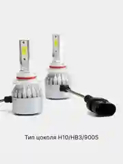 Светодиодные лампы LED С6 Н1, Н3, Н7, Н8/Н9/Н11, Н4/НВ2/9003, НВ4/9006, НВ3/Н10/9006