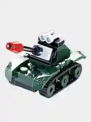 Конструктор для мальчиков 6+ "Боевой танк" 26 деталей