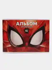 Бронзовый альбомы для рисования А4, 20 - 40 листов много видов (мега)