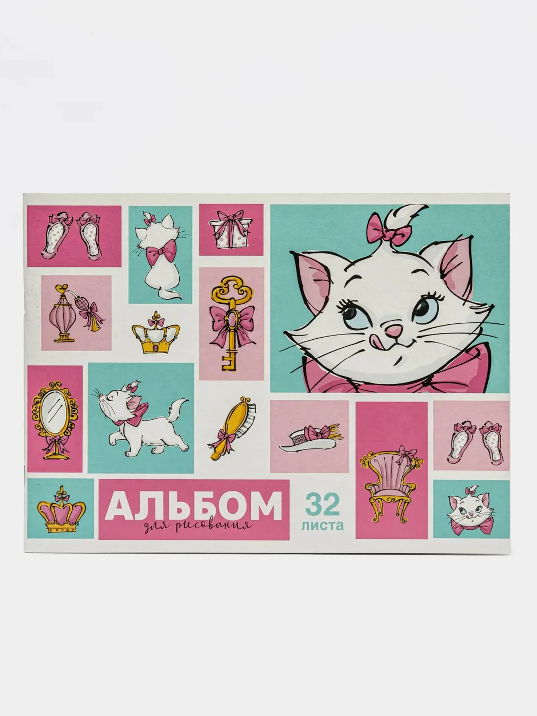 Аметистовый альбомы для рисования А4, 20 - 40 листов много видов (мега)