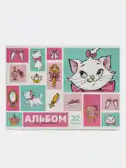 Аметистовый альбомы для рисования А4, 20 - 40 листов много видов (мега)