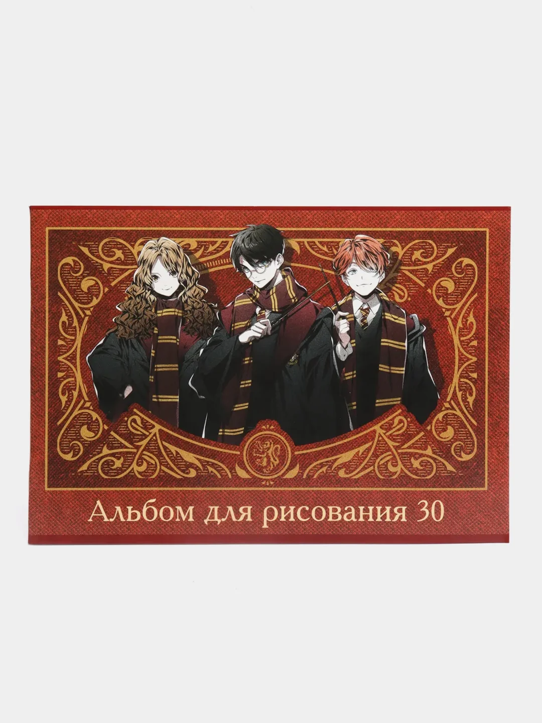 Черный альбом для рисования "Гарри Поттер"