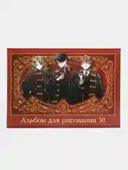 Черный альбом для рисования "Гарри Поттер"