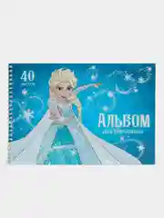 Альбом для рисования на гребне, А4, 40 листов, "Эльза", Холодное сердце