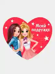 Пастельно-коралловый набор открыток валентинок "С любовью", 3 штуки