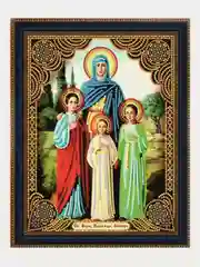Алмазная мозаика "Икона: Вера, Надежда, Любовь и мать их София", 27 х 33, на подрамнике