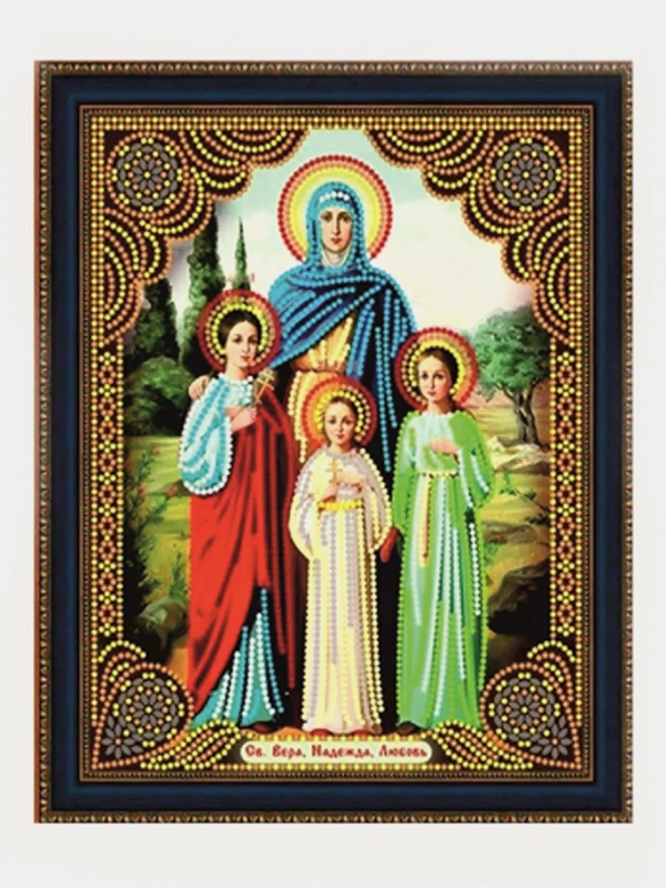 Алмазная мозаика "Икона: Вера, Надежда, Любовь и мать их София", 27 х 33, на подрамнике