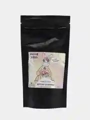 Натуральный соляной скраб для тела Hipst, 250 г морская соль Подарок учителю на 1 сентября