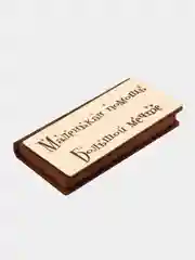 Оливковый открытка-шкатулка деревянная