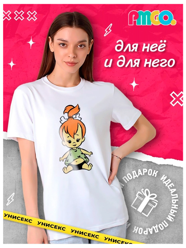 Футболка с принтом "Малышка Флинстоун", 2 цвета, 100% хлопок