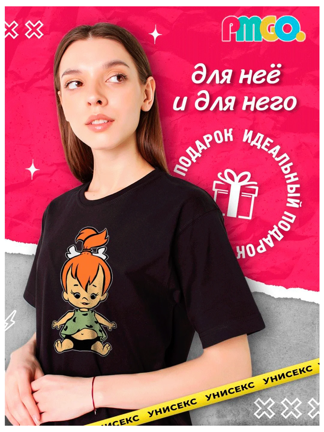 Футболка с принтом "Малышка Флинстоун", 2 цвета, 100% хлопок