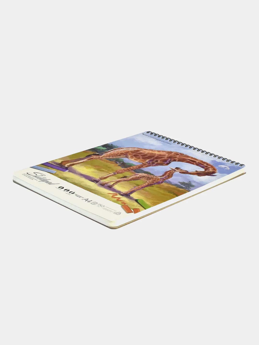 Альбом для смешанных сухих техник "Жирафы", А4, артикул 59482/15