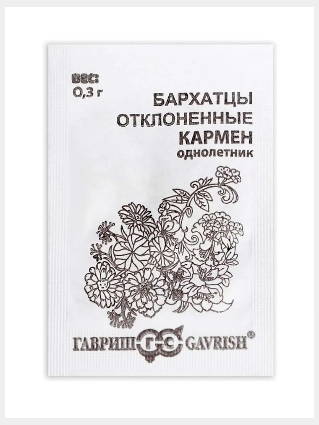Багровый семена цветов Бархатцы (тагетес) разные сорта