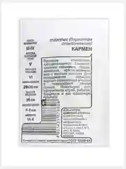 Багровый семена цветов Бархатцы (тагетес) разные сорта