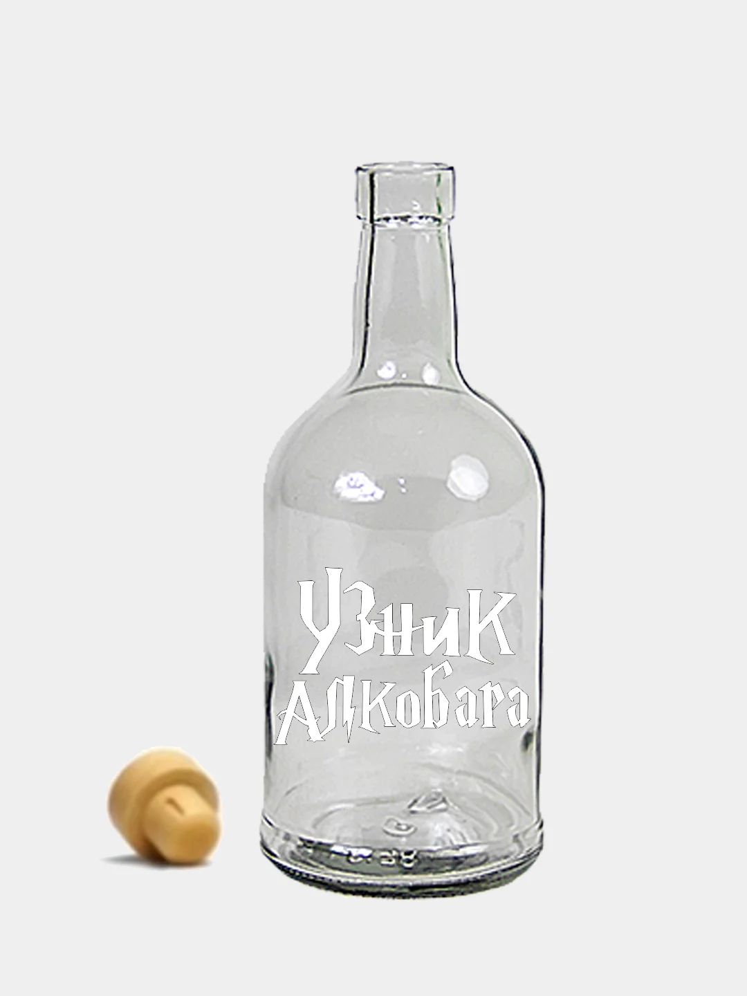 Подарочная бутылка с гравировкой, 0,5 л