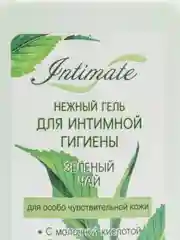 Гель для интимной гигиены нежный "Зелёный чай", 250 мл, Ф-302а