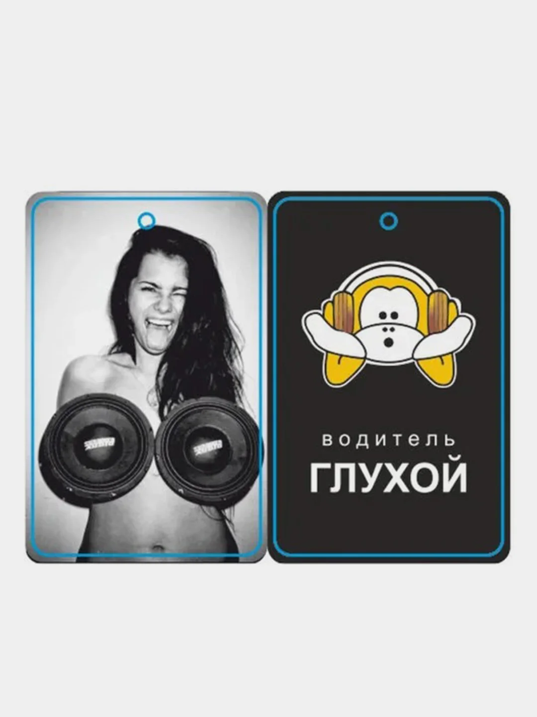 Белый ароматизатор в машину Smell Speed. Серия "Реальные темы: За тонер, Бункер", 2 штуки