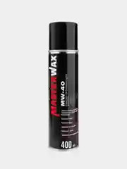 Смазка проникающая MW-40 MasterWax, жидкий ключ