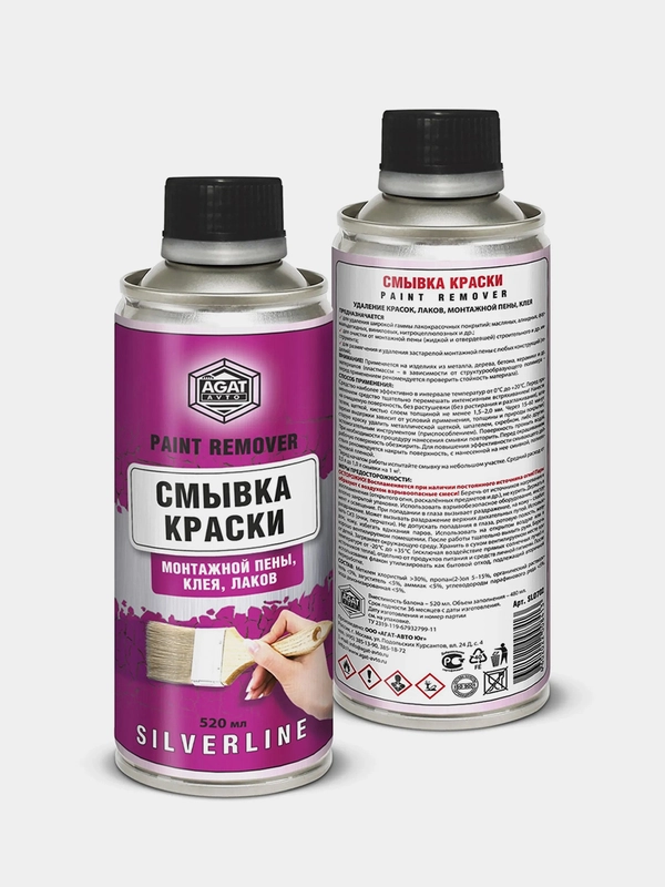 Смывка краски Agat Avto, 520 мл