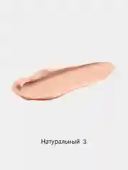 Консилер для лица и кожи вокруг глаз, 4 тона