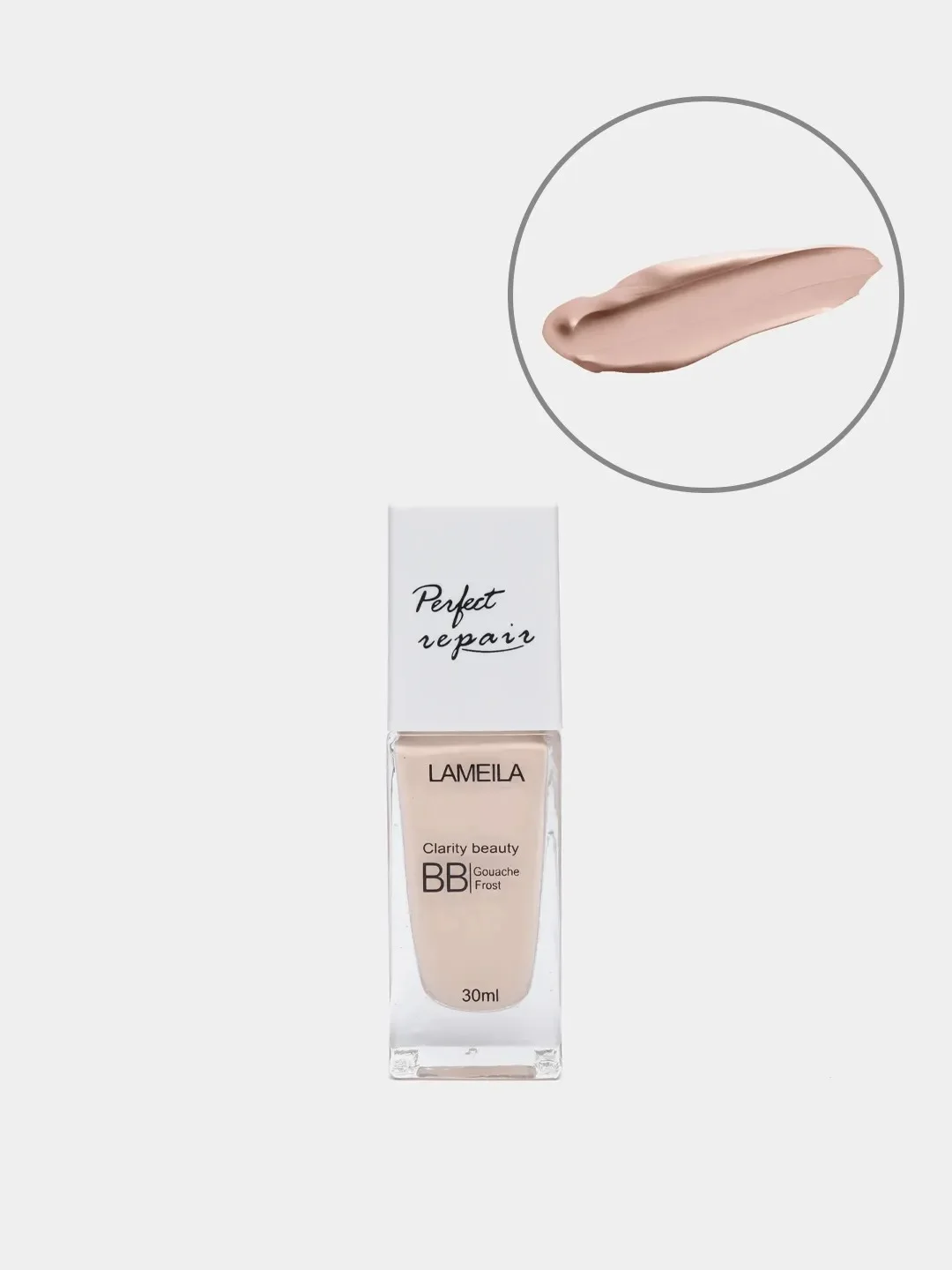 BB-крем для лица Lameila, с эффектом консилера