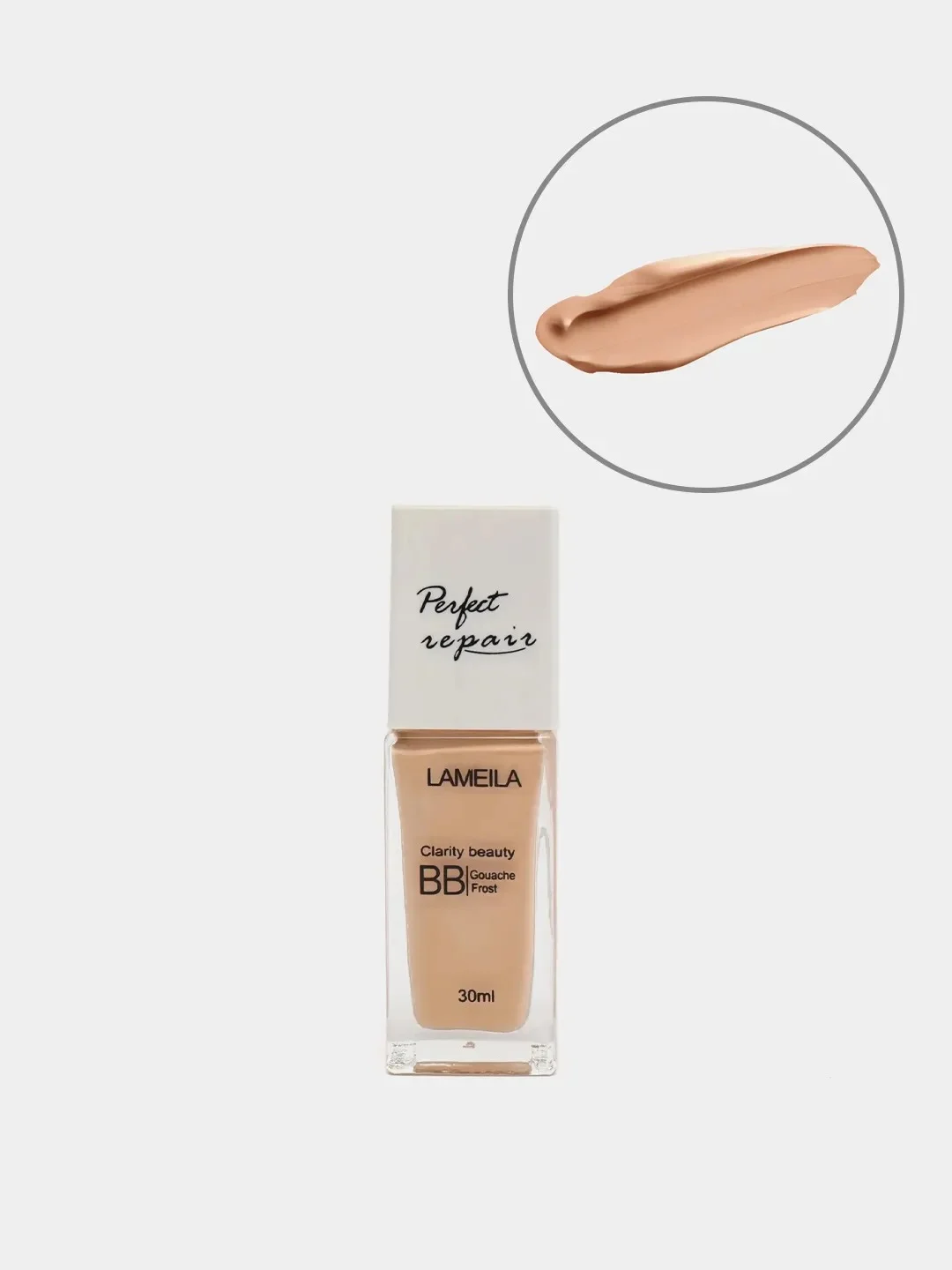 BB-крем для лица Lameila, с эффектом консилера