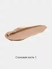 BB-крем для лица Lameila, с эффектом консилера