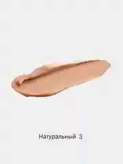 BB-крем для лица Lameila, с эффектом консилера