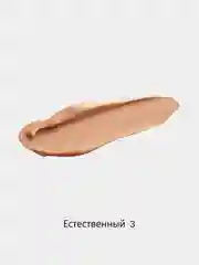 Тональный крем для лица Lameila, увлажняющий