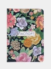 Паспортная обложка "Принцессы"