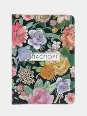 Паспортная обложка "Принцессы"